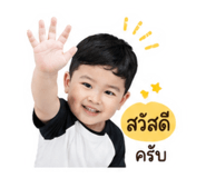 840139993