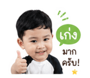 840139997