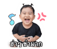 840140013