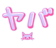 840140112
