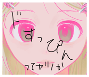 840140142
