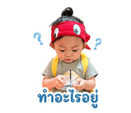 840140414