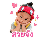 840140416