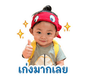 840140417