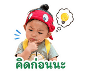 840140418