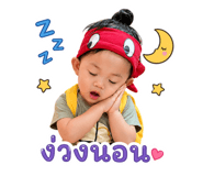 840140424