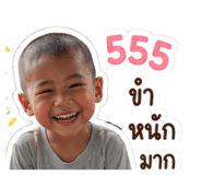 840140796