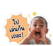 840140801