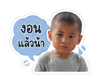 840140808