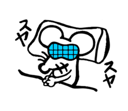 8401409