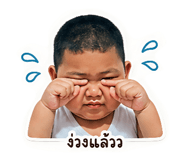840140972