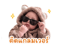 840140980