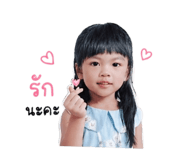 840141100