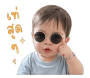 840141151