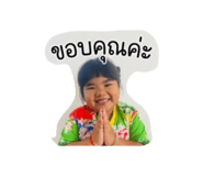 840141202