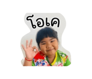 840141203