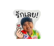 840141204