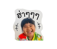 840141205