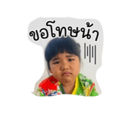 840141207