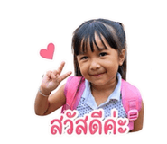 840141225