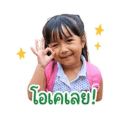 840141226