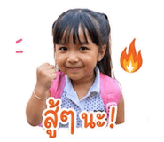 840141228