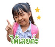 840141232