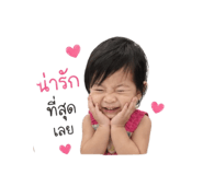 840141403