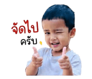 840141708
