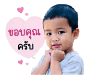 840141709
