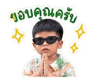 840141738