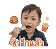 840141806