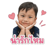 840141817