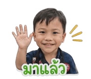 840141818