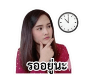 840141850