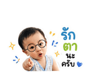 840141927