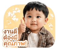 840142149