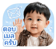 840142150