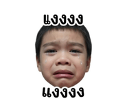 840142193