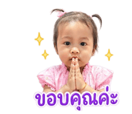 840142353