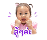 840142361