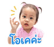 840142362