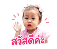 840142367