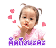 840142368