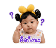 840142371