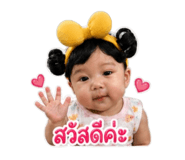 840142384