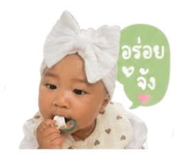 840142409