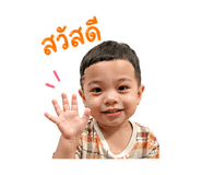 840142465