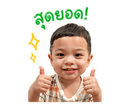 840142466