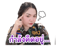 840142527
